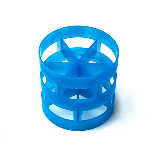 Poly Propylene Cylindrical PP Pall Ring at Rs 2/piece in Delhi | ID:  8204755791